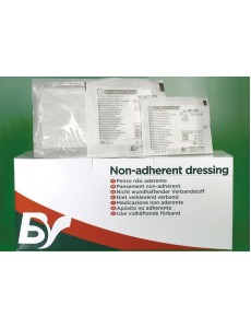 PENSOS ABSORVENTES N ADERENTES  15x25CM (EMB.25 UND.) (IVA INCLUÍDO)